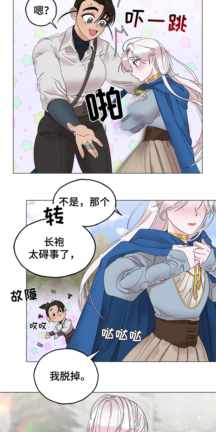 15.jpg