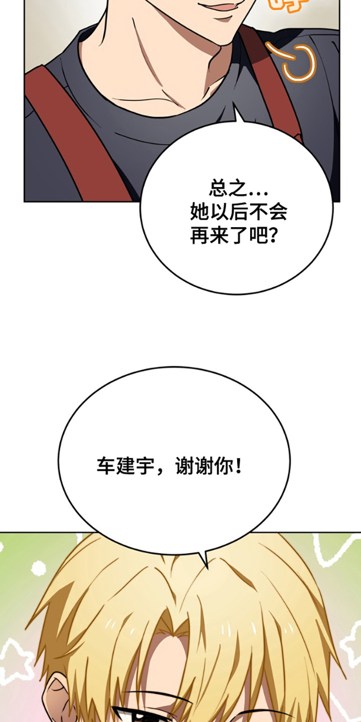 19.jpg