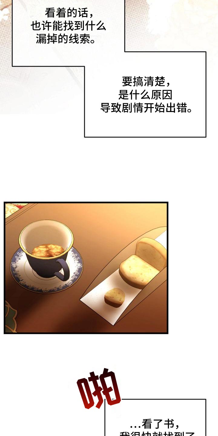 23.jpg
