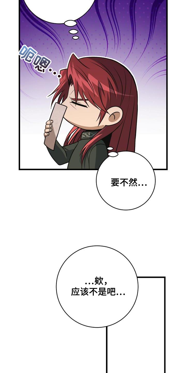 26.jpg