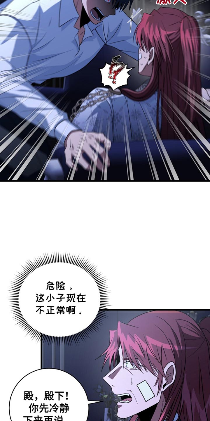 29.jpg