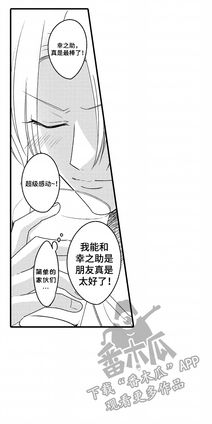 4.jpg