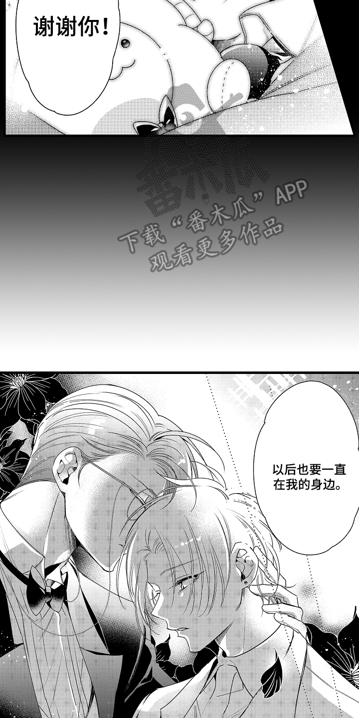 10.jpg