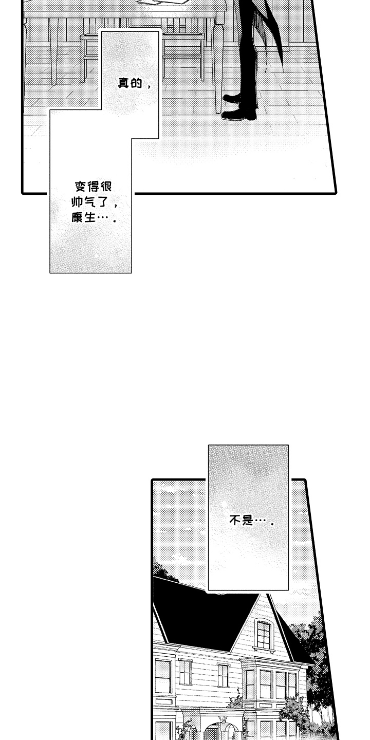 13.jpg