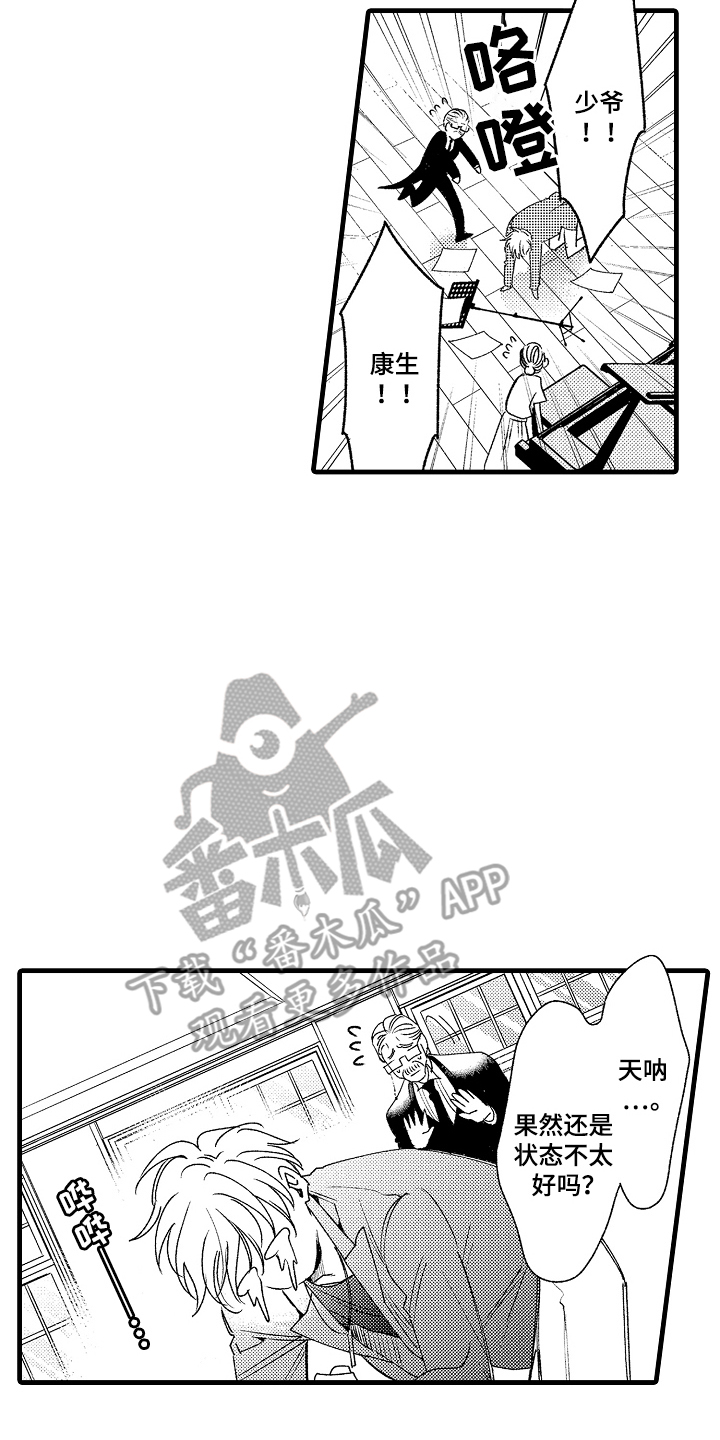 16.jpg