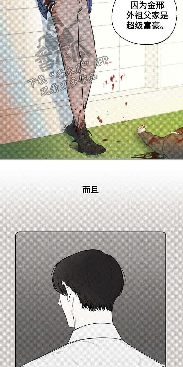 23.jpg