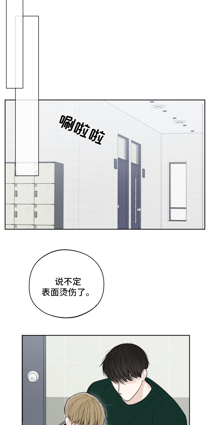 14.jpg