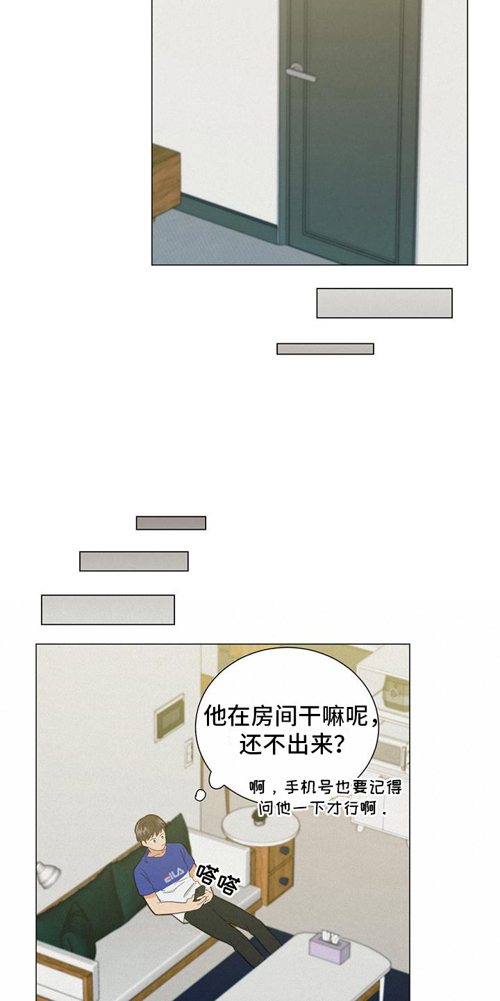 18.jpg