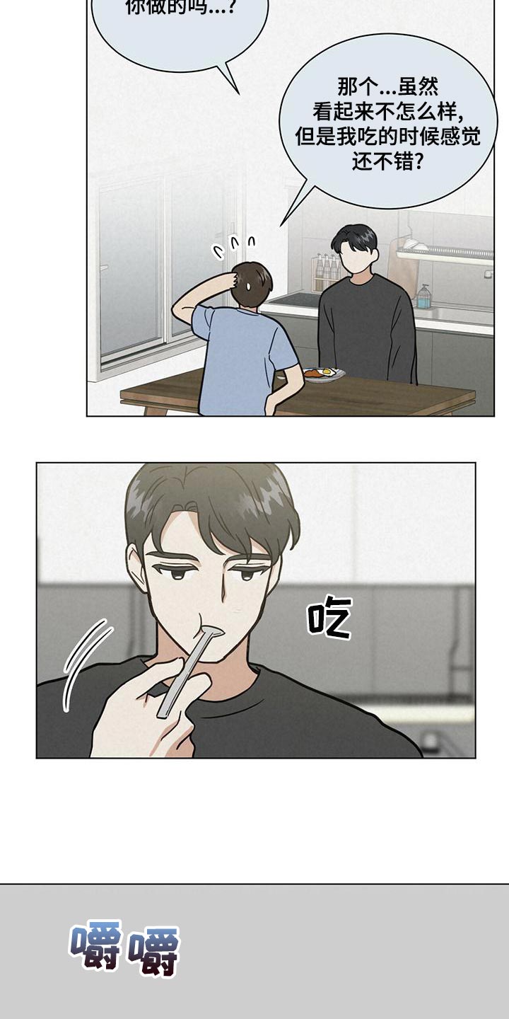 20.jpg