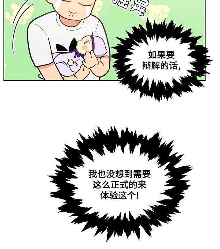 24.jpg