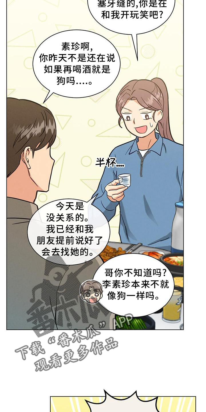 14.jpg