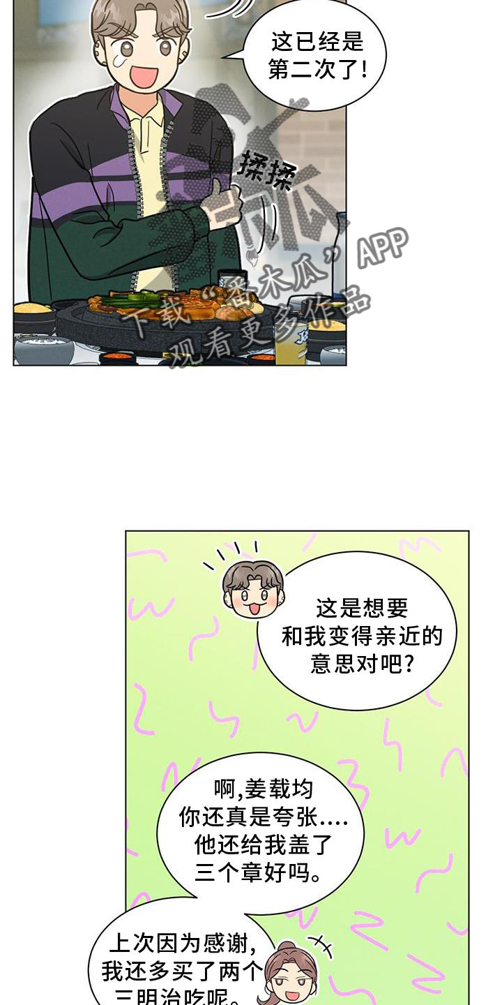 16.jpg