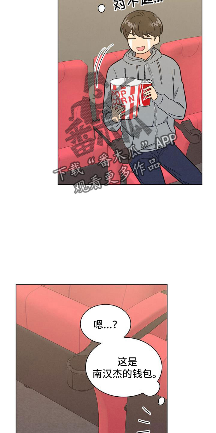 16.jpg