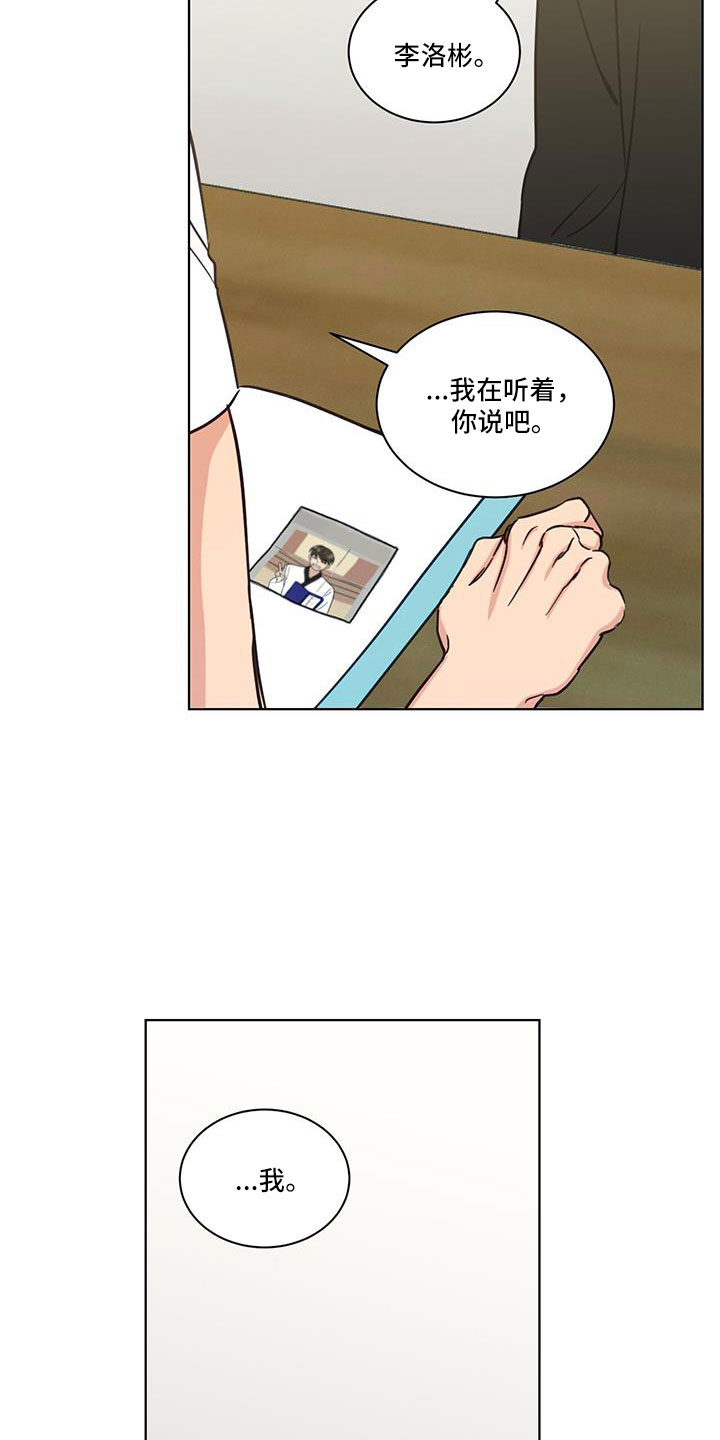 26.jpg