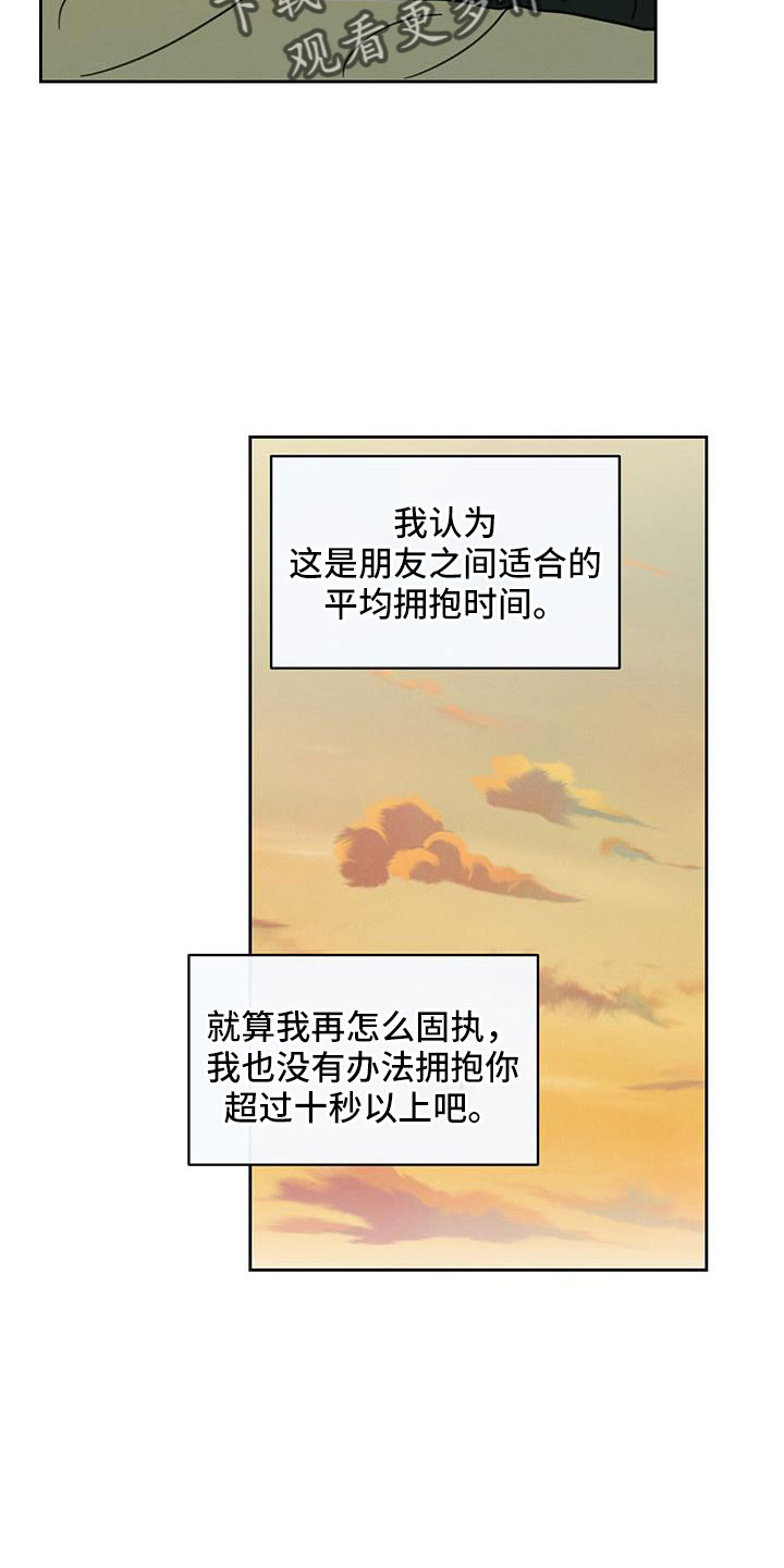 27.jpg