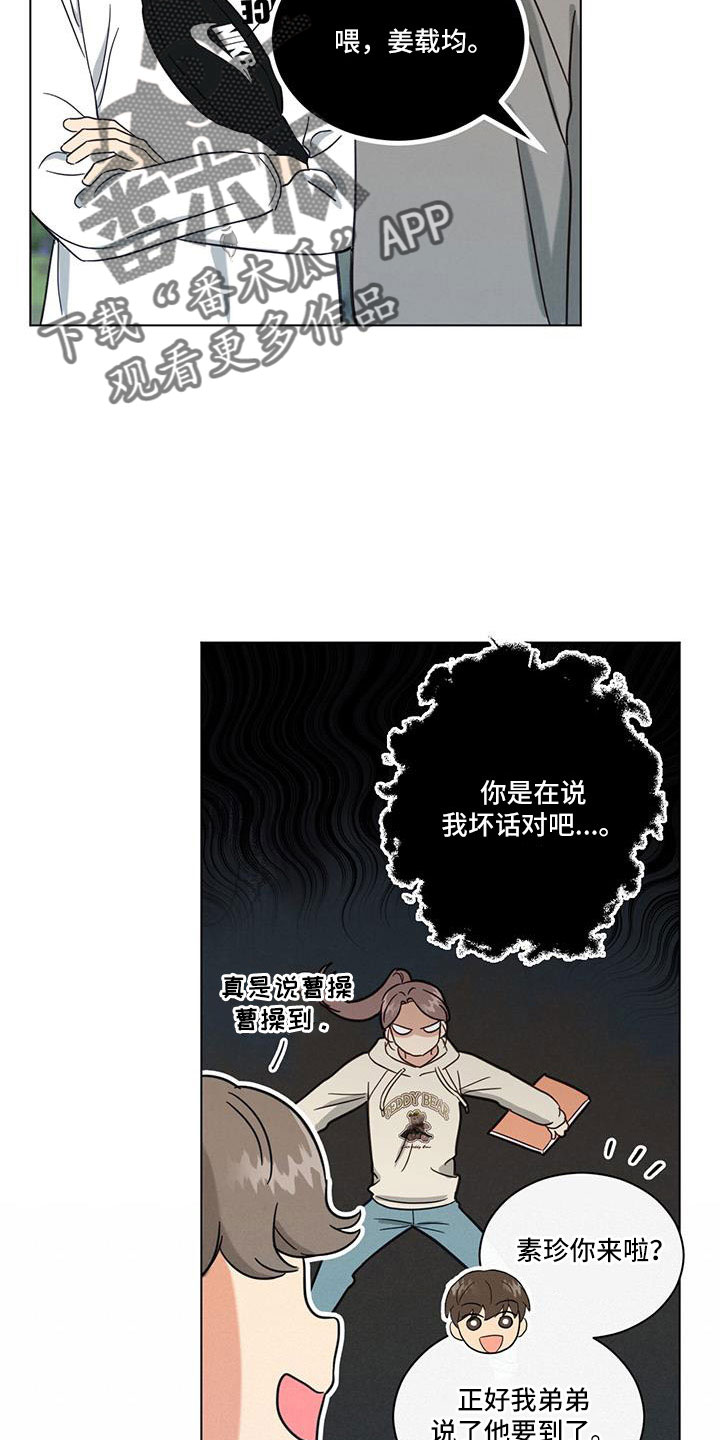 9.jpg