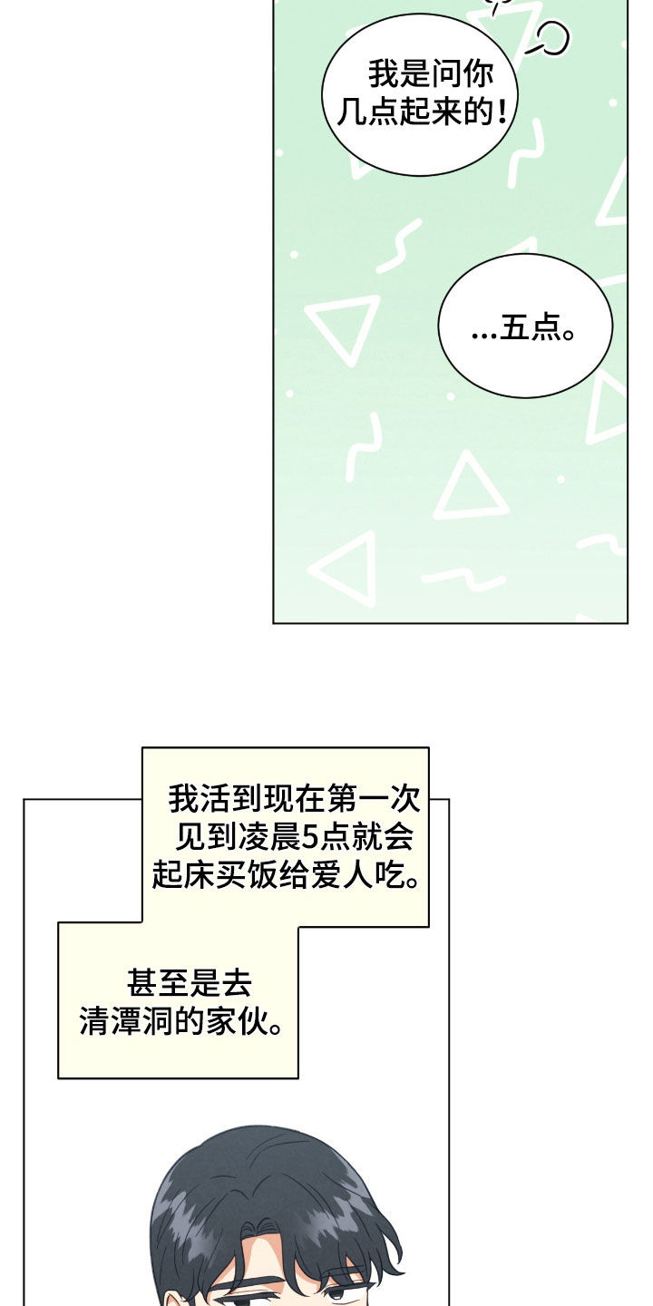 15.jpg