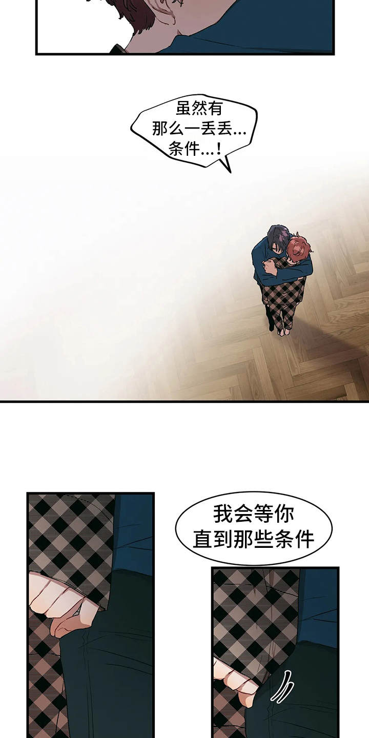 21.jpg