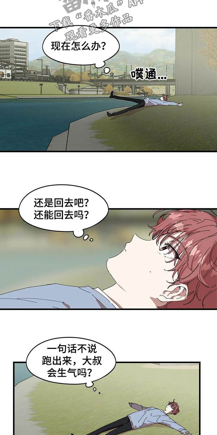 14.jpg