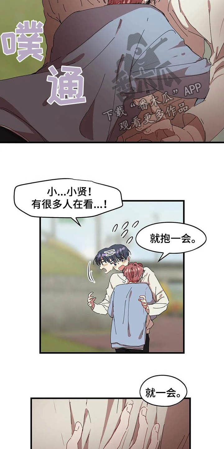 14.jpg