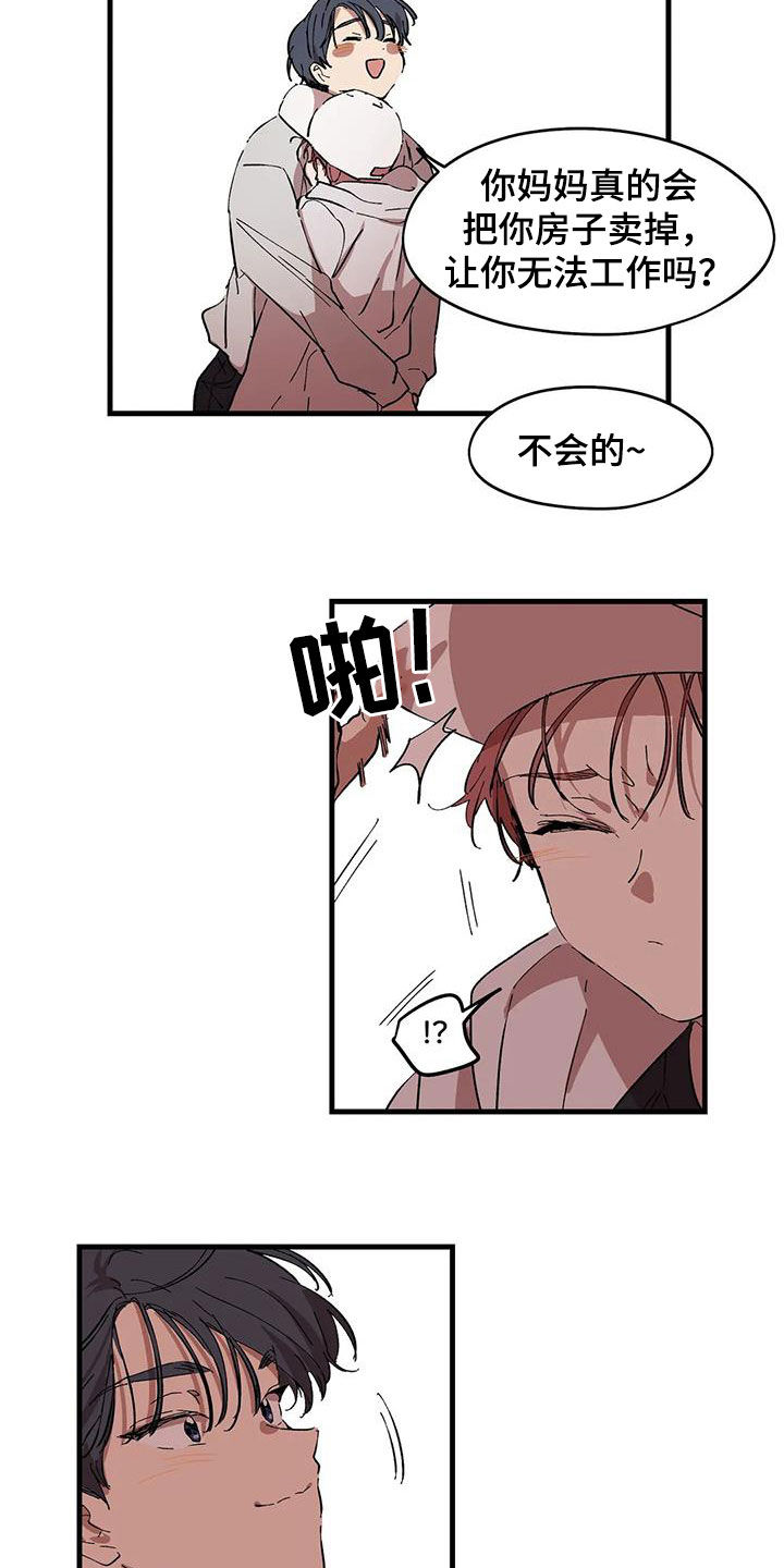 9.jpg