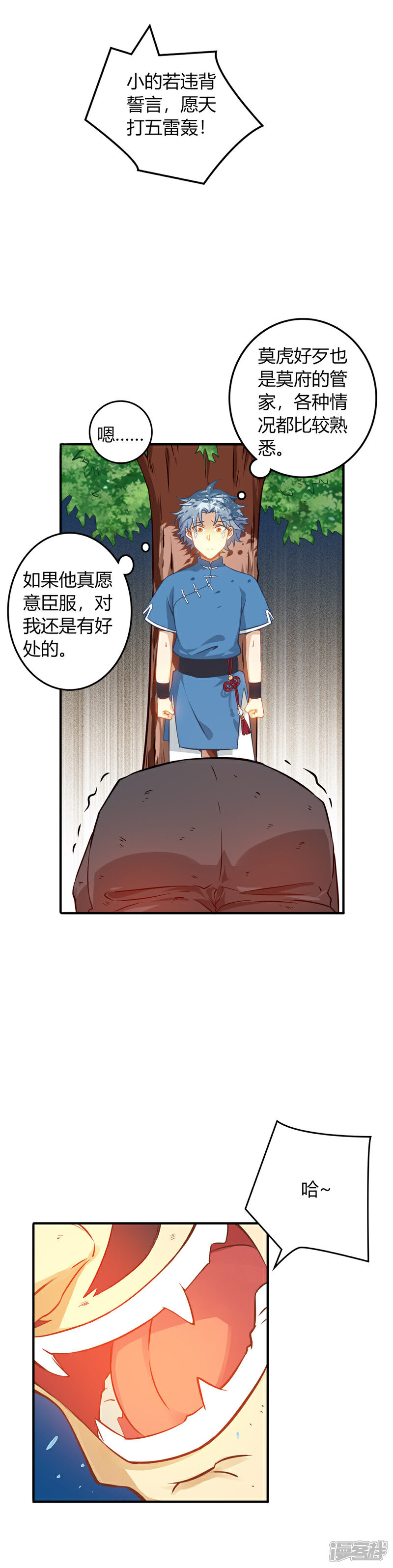 10.jpg