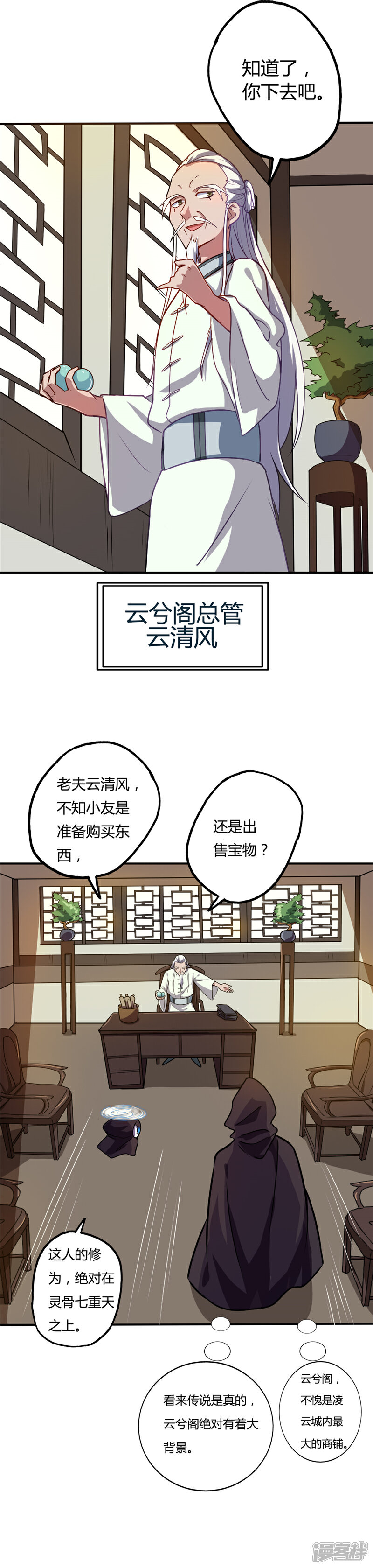 5.jpg