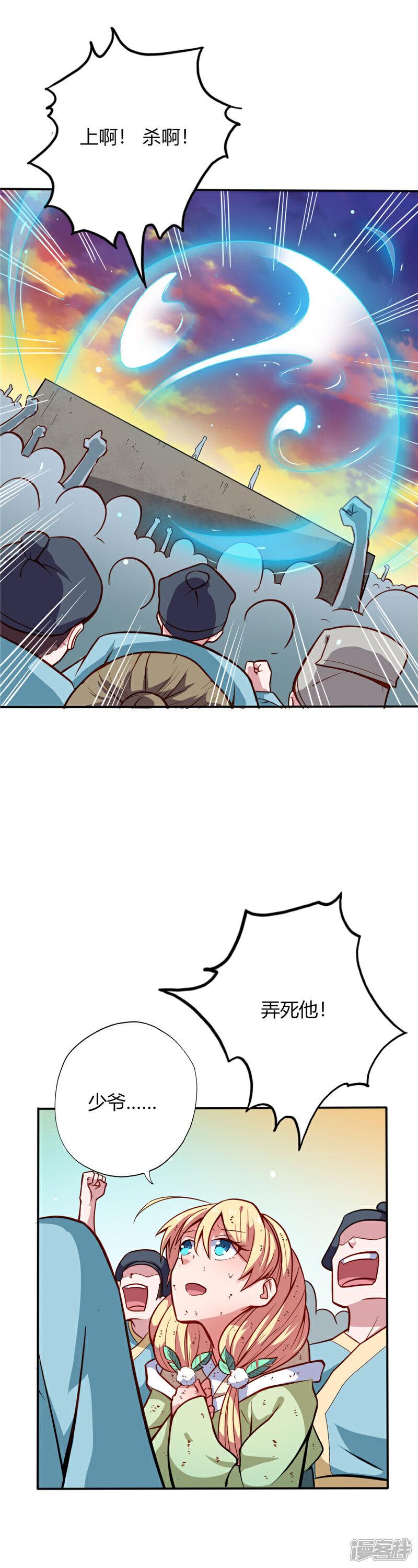 7.jpg