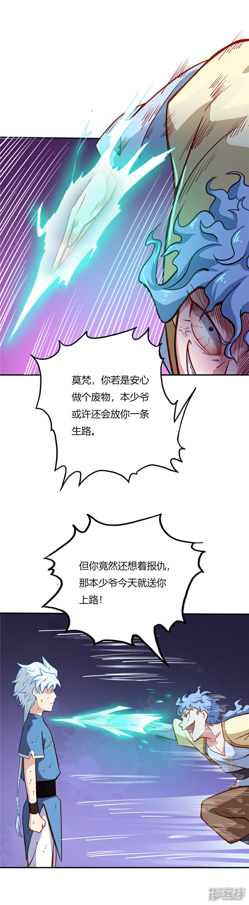 9.jpg