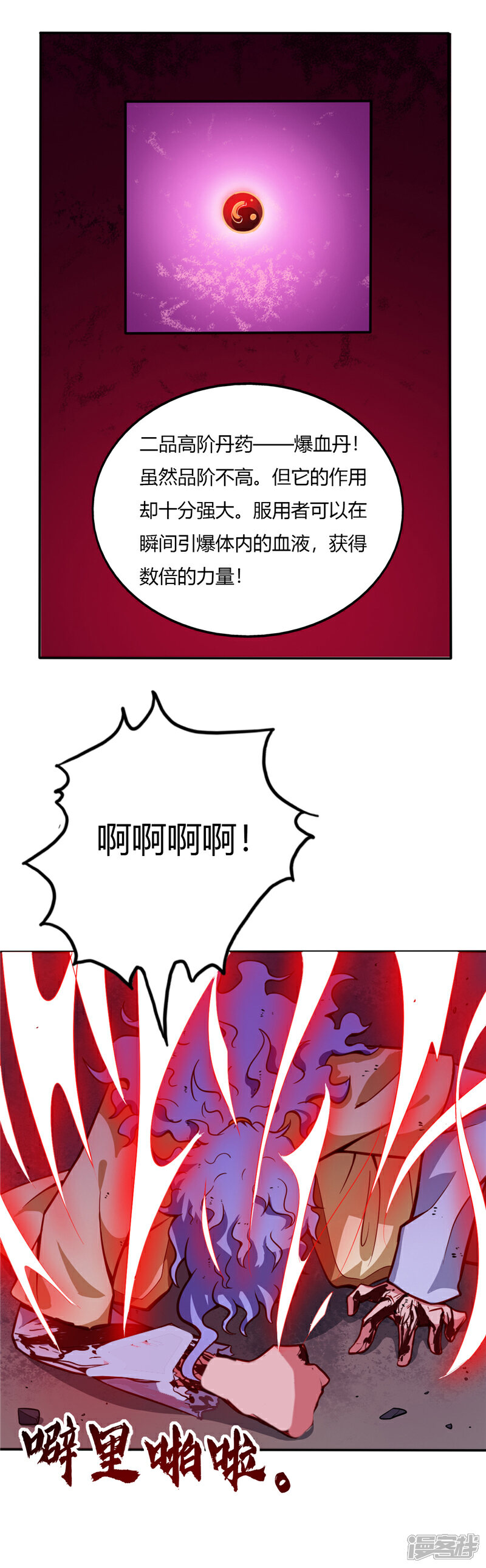 7.jpg