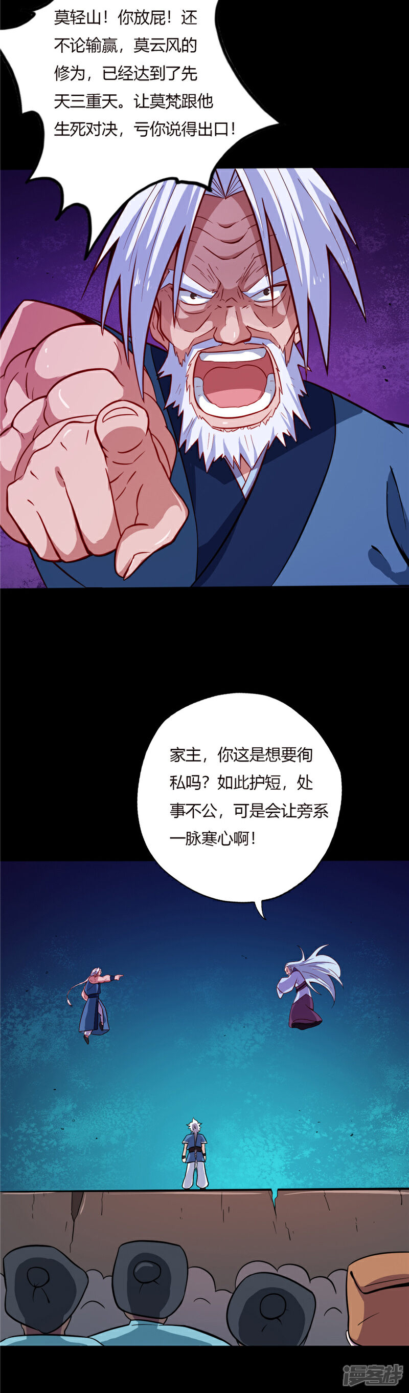 7.jpg