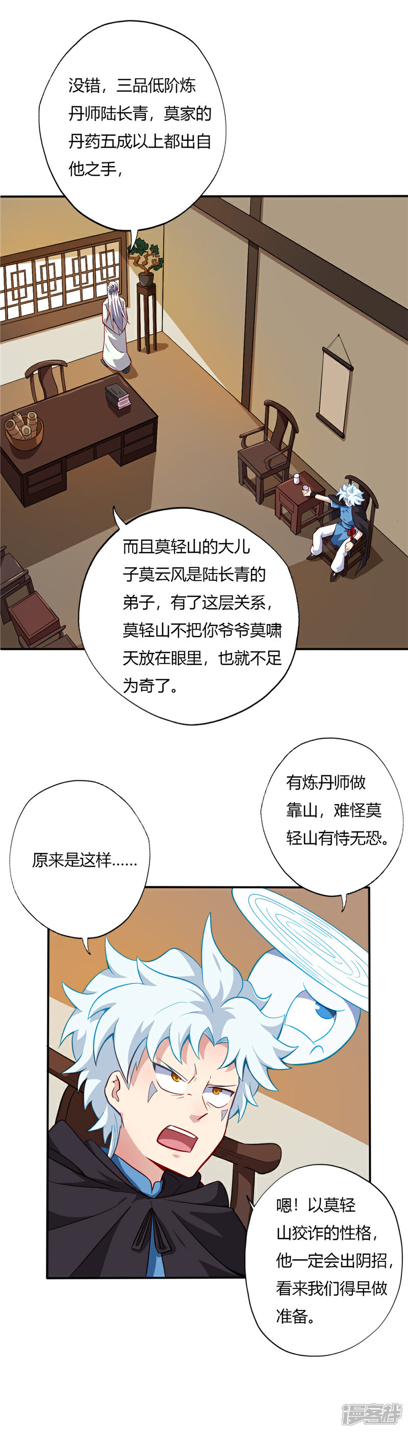 6.jpg
