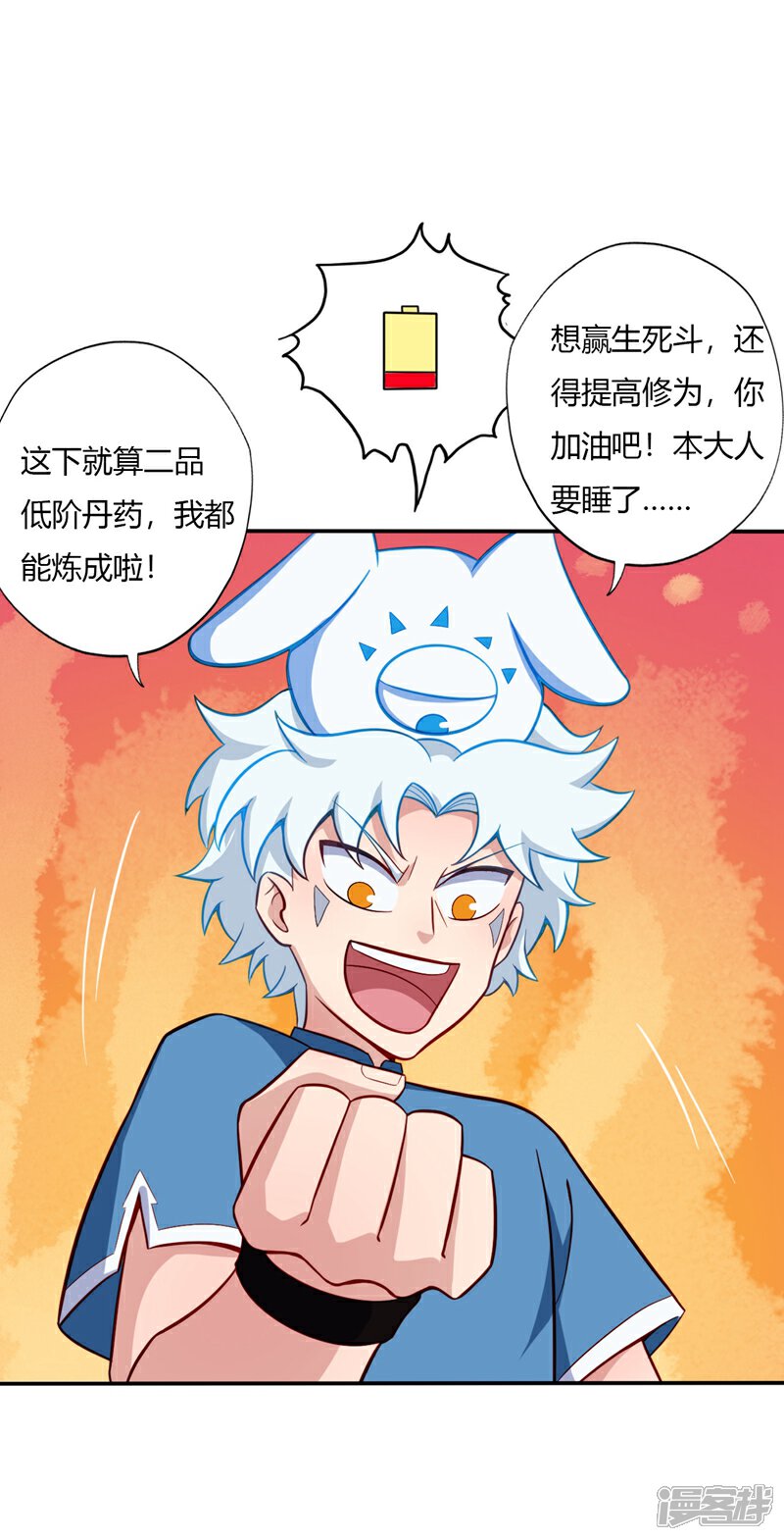 7.jpg