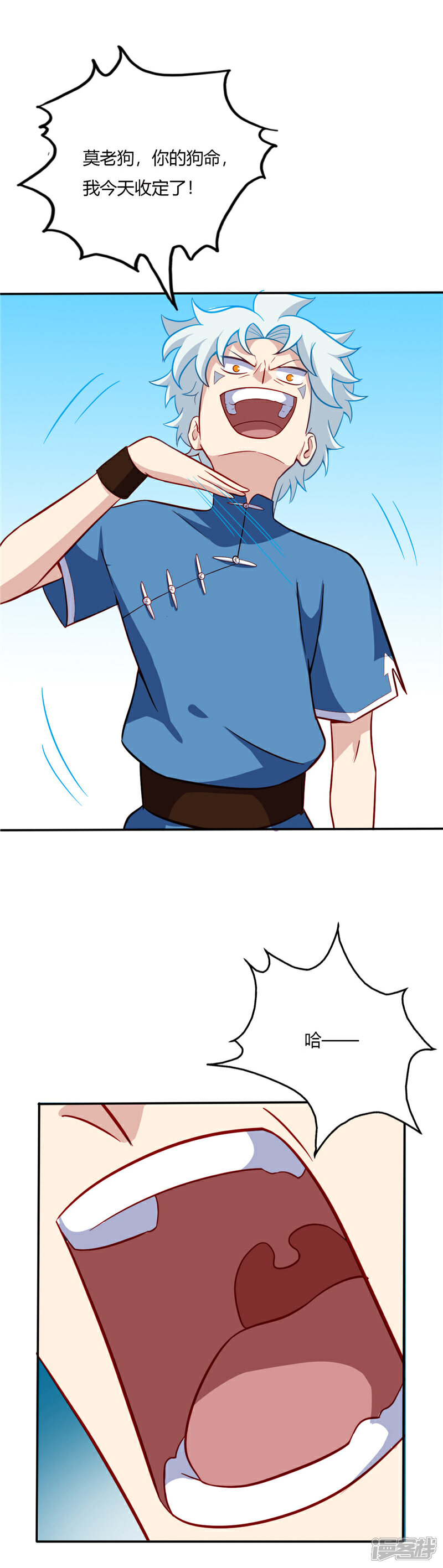 8.jpg