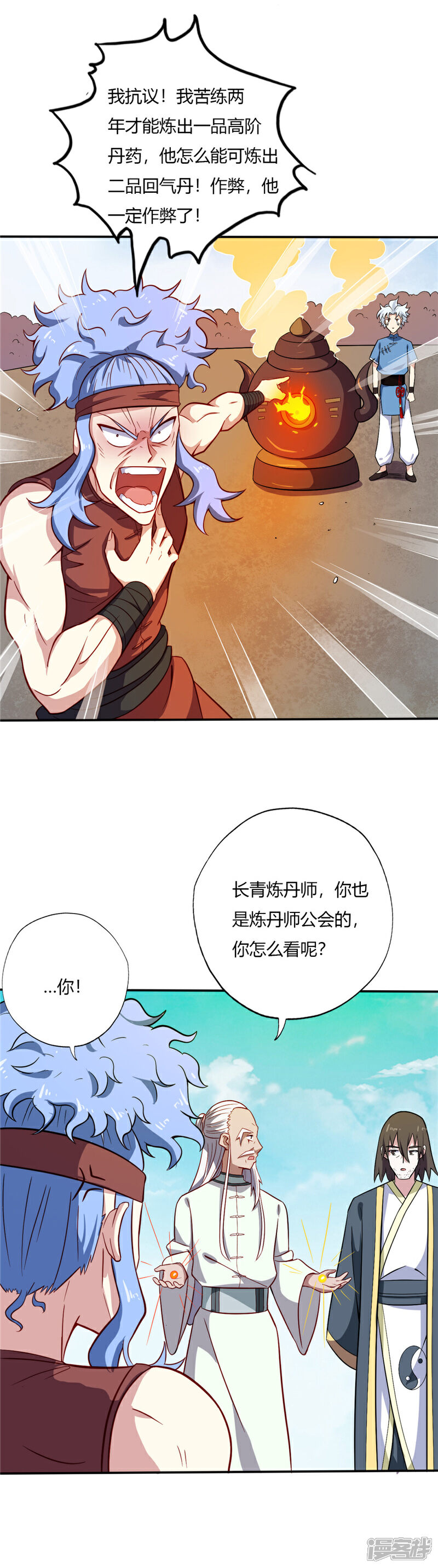 4.jpg