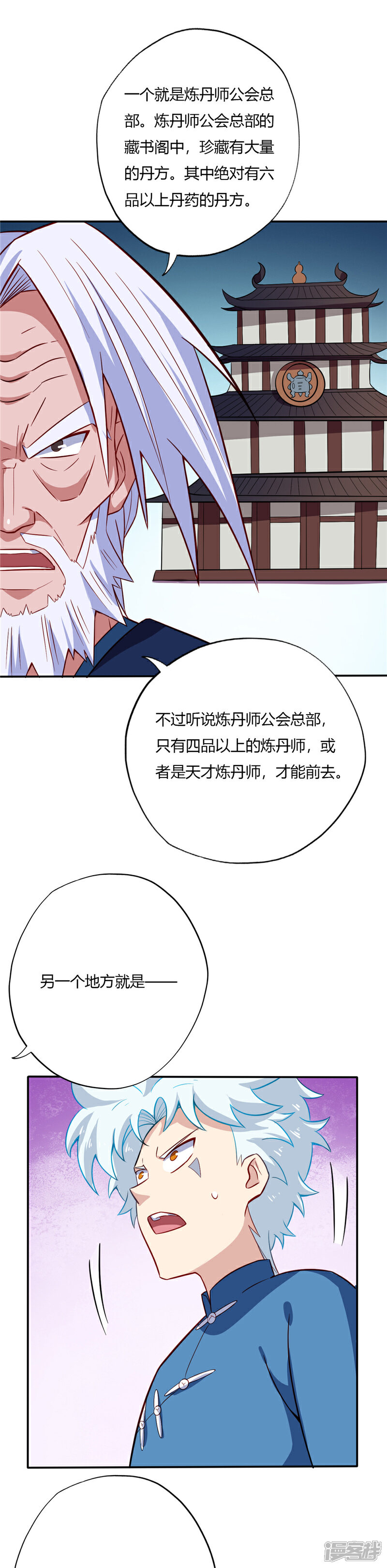 7.jpg