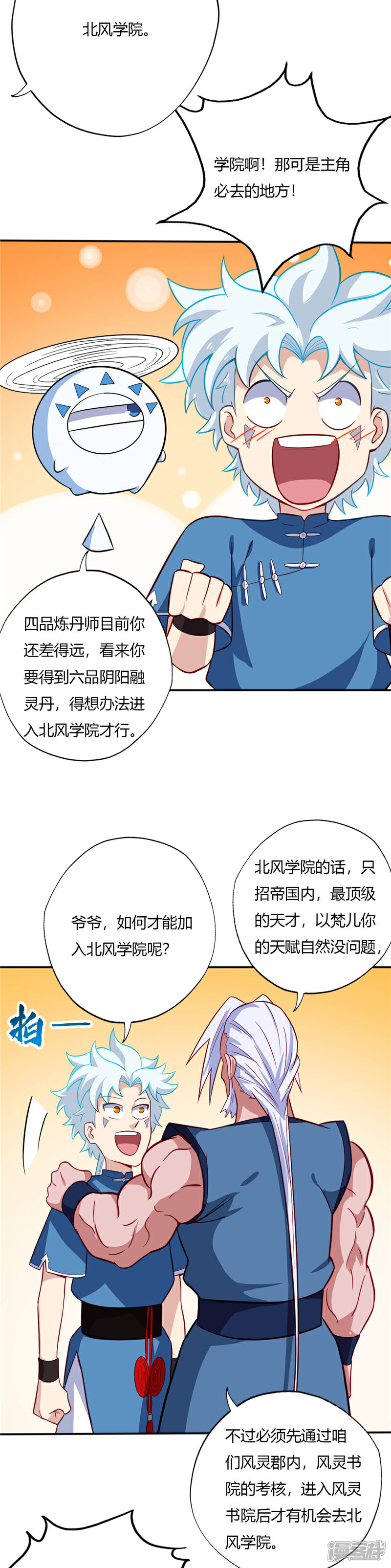 8.jpg