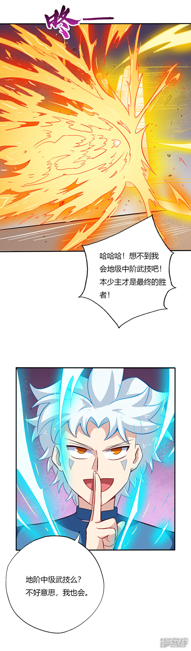 7.jpg