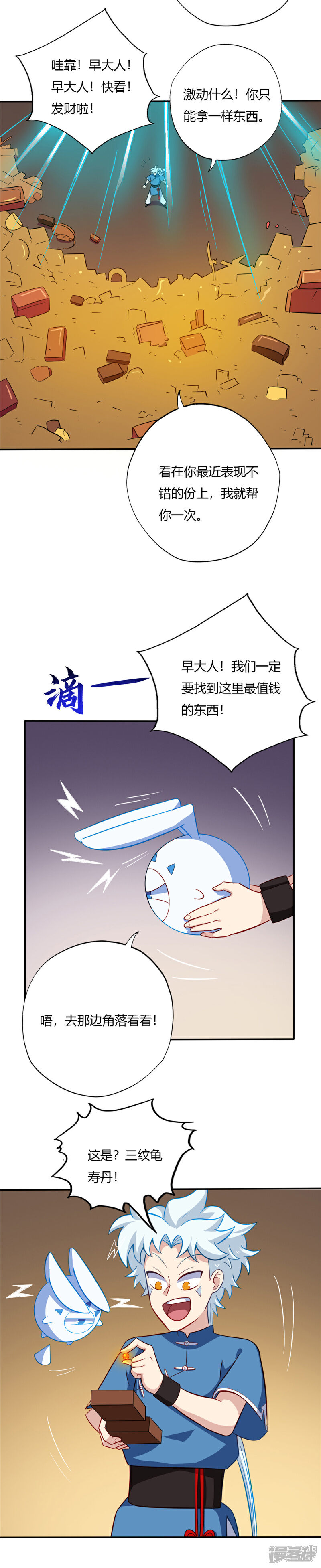 2.jpg