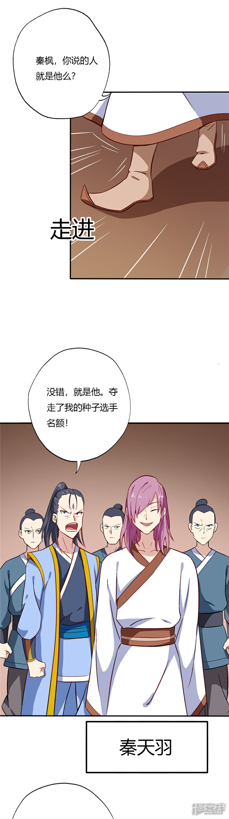 2.jpg