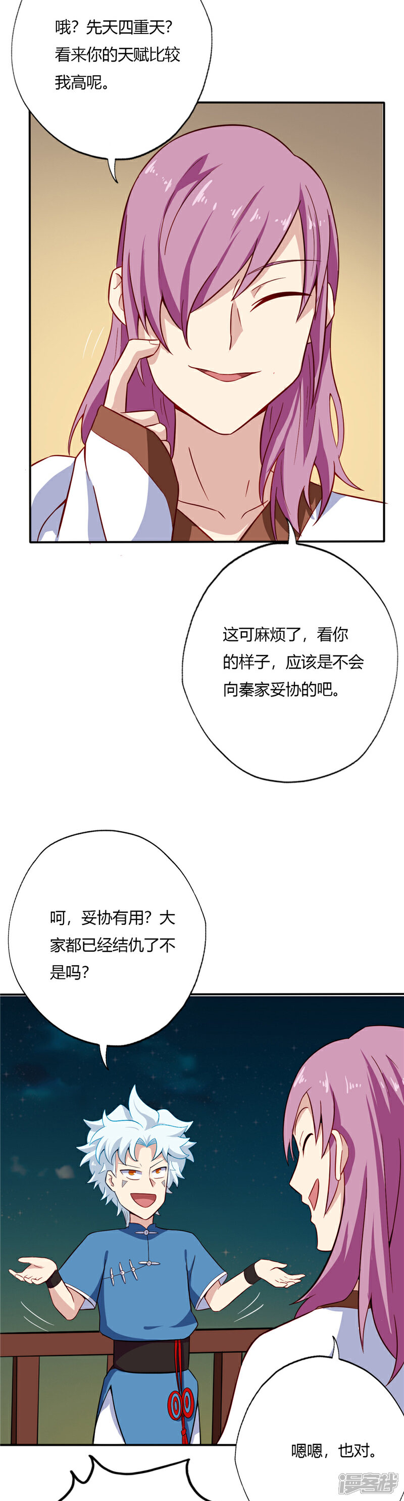 3.jpg