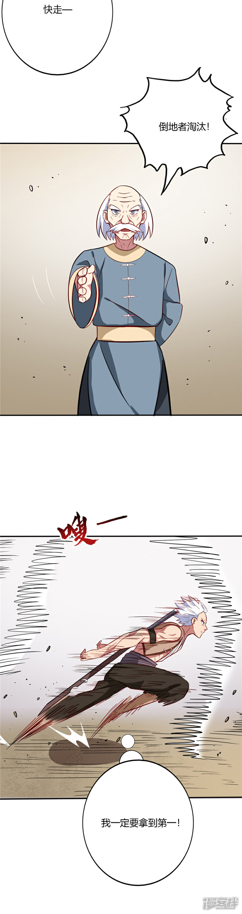 2.jpg