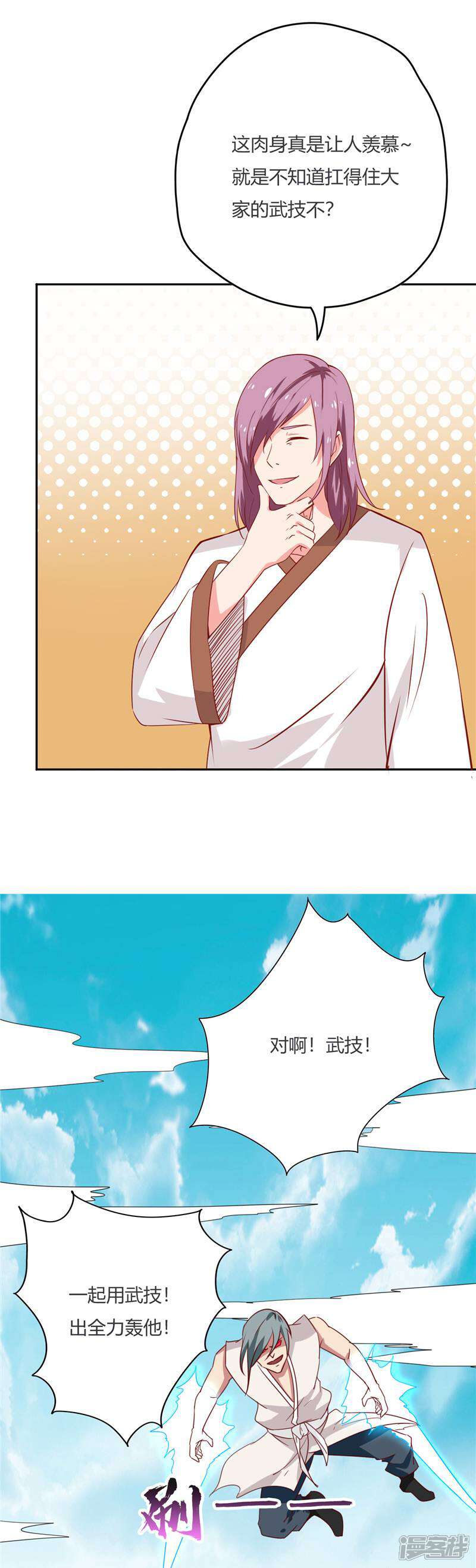 10.jpg