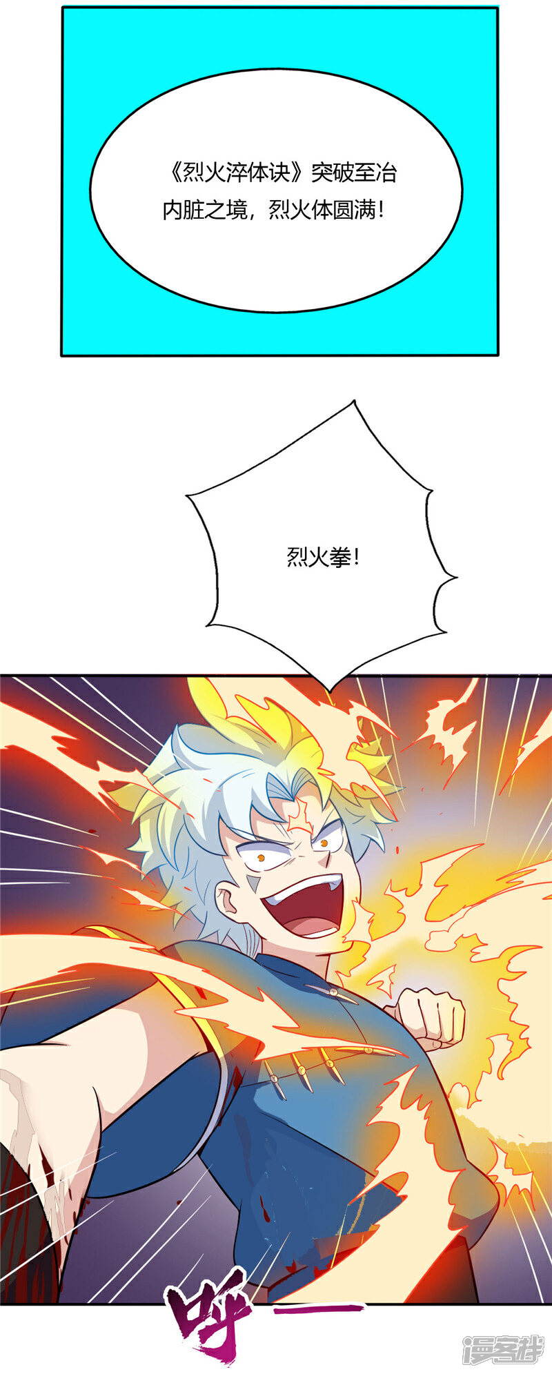 8.jpg