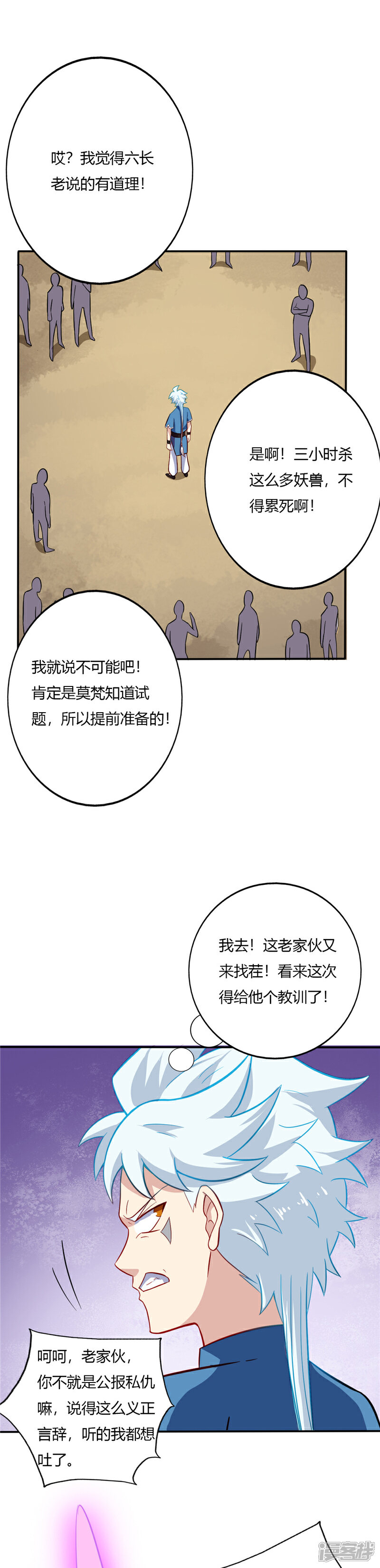 6.jpg