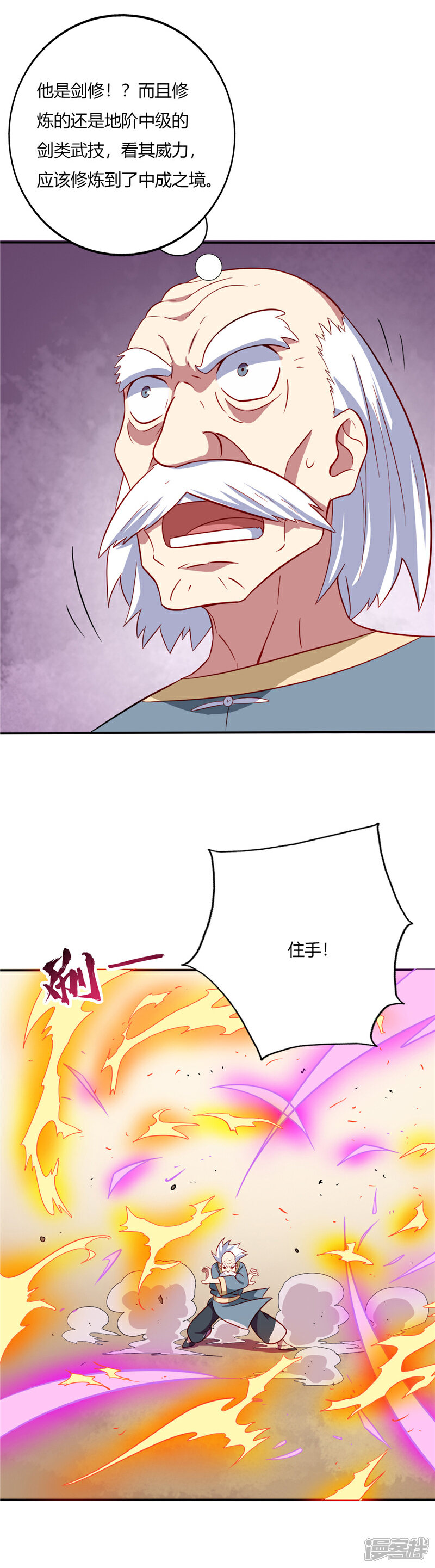 8.jpg