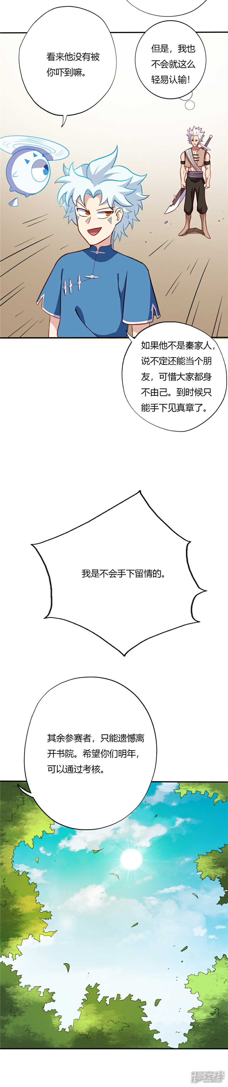 10.jpg