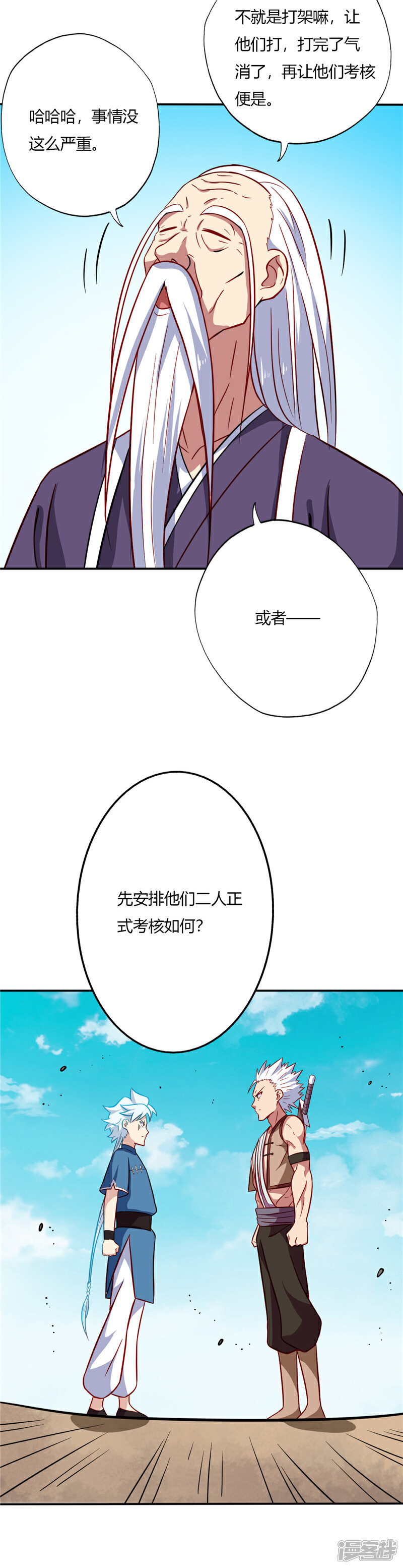 11.jpg