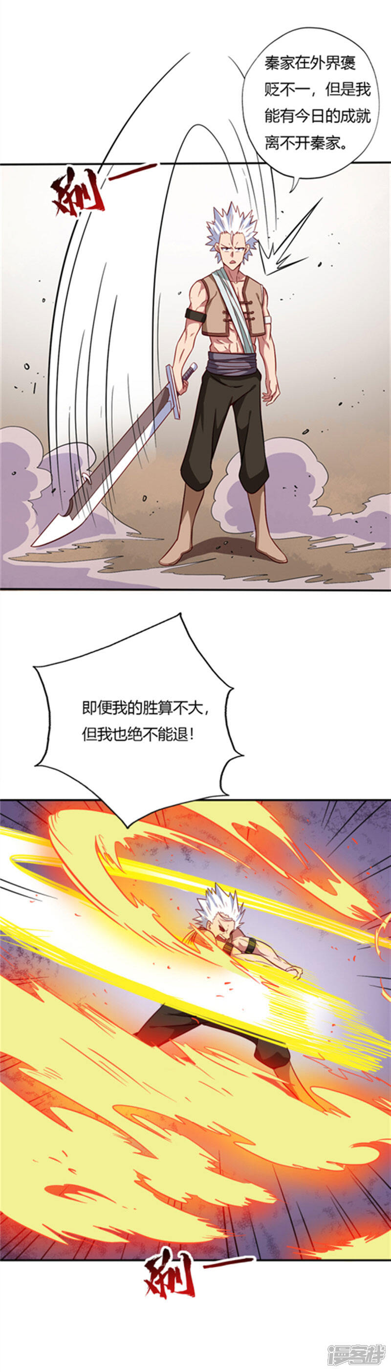 2.jpg