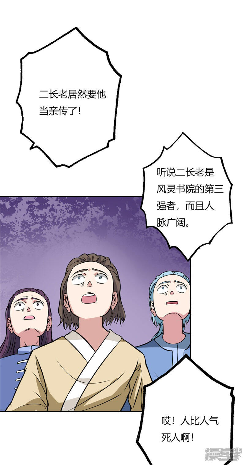 16.jpg